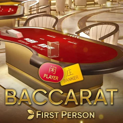 Baccarat, Baccarat
