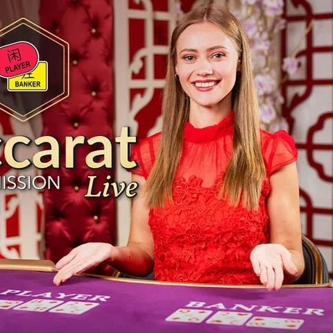 No Commission Baccarat, Baccarat