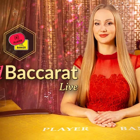 Speed Baccarat, Baccarat